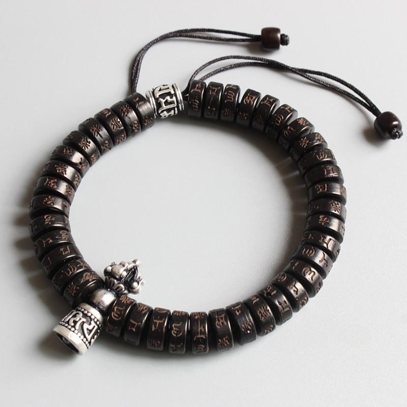 Tibetan Vajra Charm Natural Coconut Shell Bracelet